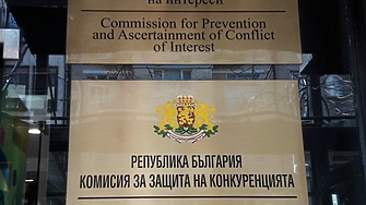 Как КЗК проспа продажбата на „Булсатком“ на Спас Русев с кредит от „Виваком“