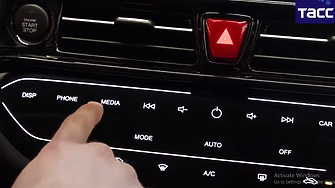 А вие записахте ли ред за новия 