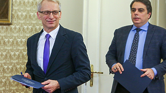 Само три партии дойдоха на среща с