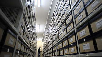 „100 въпроса за тоталитарната държава“