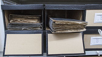 Няколко късчета