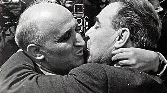 Комунизмът - третата национална катастрофа