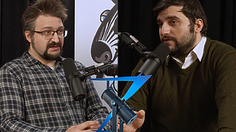 Z-Каст: Могат ли 