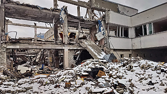 Надпис на дъската от последния ден (52-ра ЧАСТ)