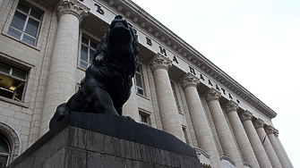 Как прокуратурата