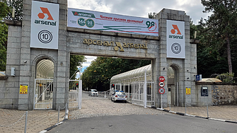 Euractiv: Казанлък оправда прякора си