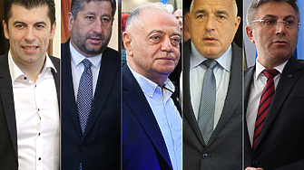 Евроатлантическа коалиция - мръсна дума и еретична мисъл? Не съвсем