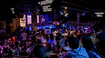 WWF отбеляза Часа на Земята в България с благотворително куиз парти