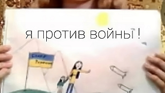 Няма светлина за Маша! (55-а ЧАСТ)