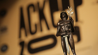 Кои са номинирани за 