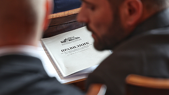 Заложниците на редовно правителство