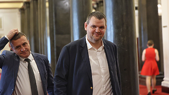 ДПС публикува