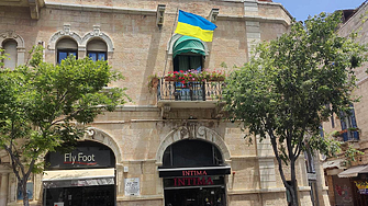 Да се прибереш на своята планета (68-а ЧАСТ)