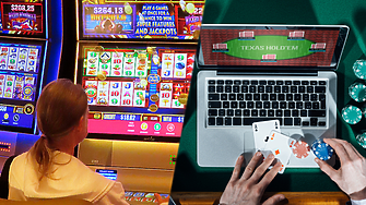 Казиното: онлайн или офлайн