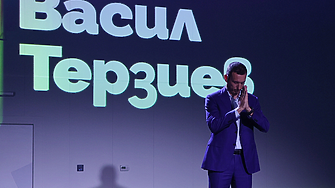 За Васил Терзиев, дядо му и ДС