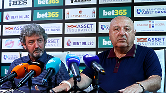 Бакеро тръгна победно начело на 