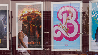 Новата мания