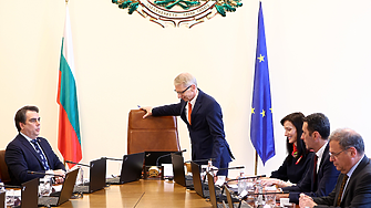 Какво постигна кабинетът 