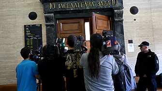 Съдът винаги ще е 