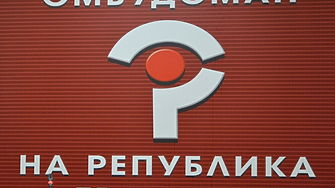 Бивш министър на правосъдието, депутат на Борисов, шеф на КЗП и Мая Манолова в битката за омбудсман