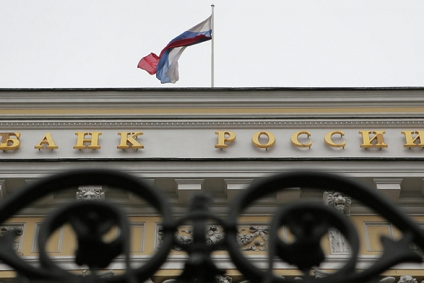 Защо ЕС засега не може да помогне на Украйна с руските активи