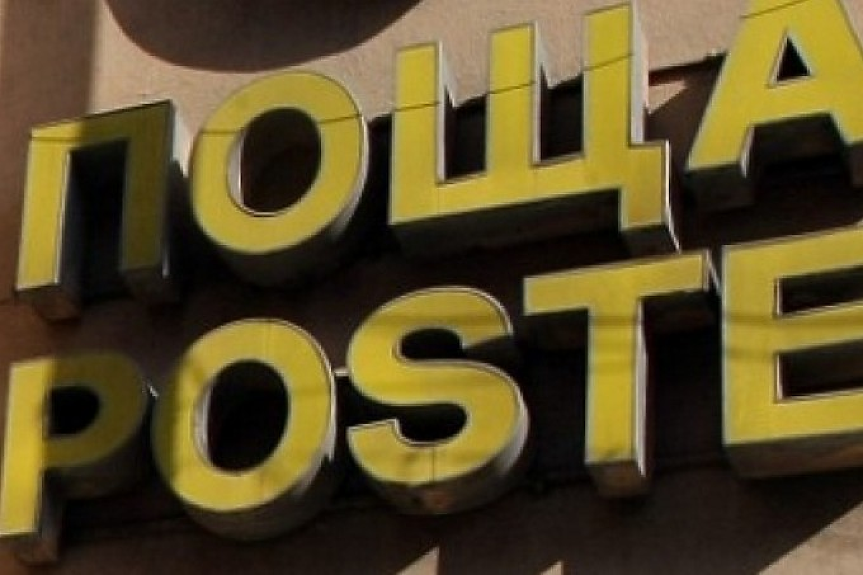 Опровергаха Йордан Цонев: няма държавни хранителни магазини във Франция и Германия