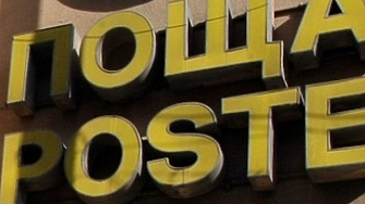 Опровергаха Йордан Цонев: няма държавни хранителни магазини във Франция и Германия