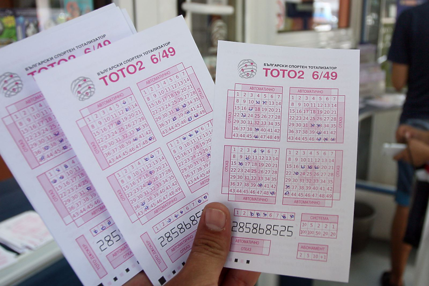 5 от 35. Печелившо число - 41. Министърът на спорта уволнява шефовете на тотализатора. След призив на Пеевски