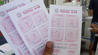 5 от 35. Печелившо число - 41. Министърът на спорта уволнява шефовете на тотализатора. След призив на Пеевски