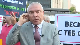 Веселин Марешки е окончателно оправдан по делото за изнудване