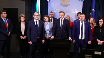 БСП за скандала 