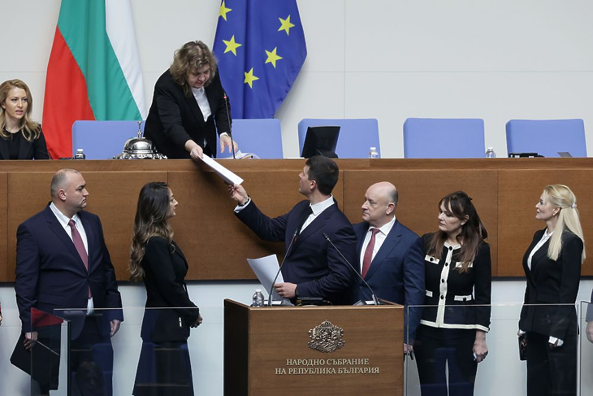 10 депутати от 