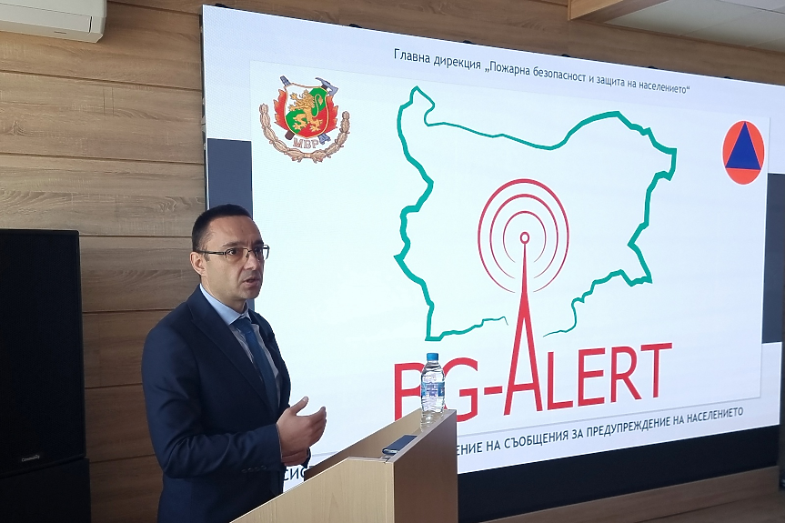 Без паника, ако телефонът ви пиука 