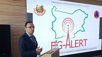 Без паника, ако телефонът ви пиука 