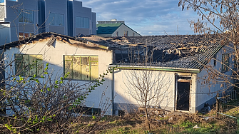 След случая 