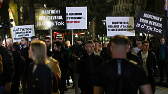 Защо забраниха ТикТок в Албания?