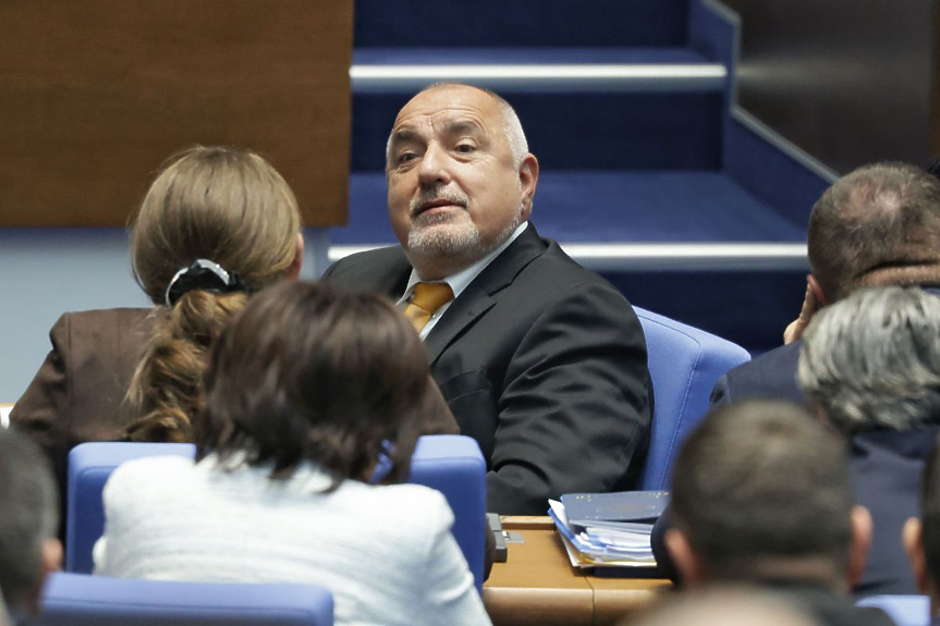 ДЕНЯТ В НЯКОЛКО РЕДА: 