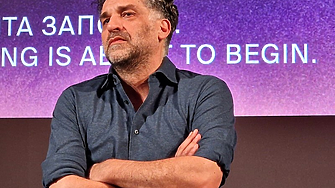 Носителят на 