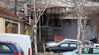 Бивш министър и още 13 души са задържани заради пожара в Кочани