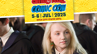 Евана Линч от 