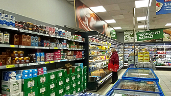 Годишната инфлация у нас скочи на 4%