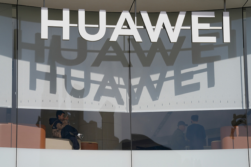 Европейският парламент отне пропуските на лобисти на Huawei