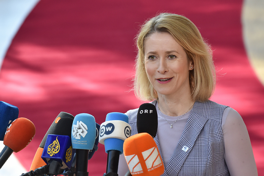 Не били €40 млрд., а €5 млрд. за Украйна. И не за военна помощ, а само за боеприпаси