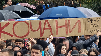 ДЕНЯТ В НЯКОЛКО РЕДА: Подкрепа за Северна Македония и... Украйна