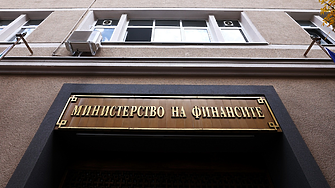 Бюджетът е на дефицит от 1 млрд. лв. за февруари