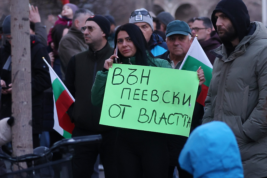 Остри реакции след атаки на Борисов и Пеевски срещу протеста на „Правосъдие за всеки“