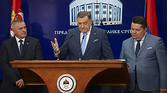 Полицията в Босна получи заповед за арест на лидерите на Република Сръбска