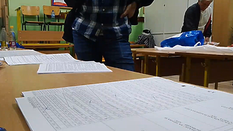 По следите на един изчезнал чувал с бюлетини