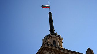 България обяви ден на траур заради трагедията в Северна Македония