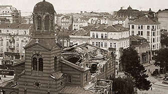 Изложба за 100 години от атентата в „Св. Неделя“